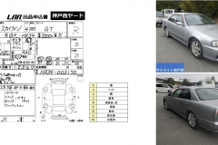 L岡HR34ぼ