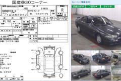 69f1b00e-dde8-4250-aac8-bc8caf452ecb