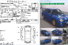 U名Bug青GDA